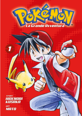 pokémon volume 1