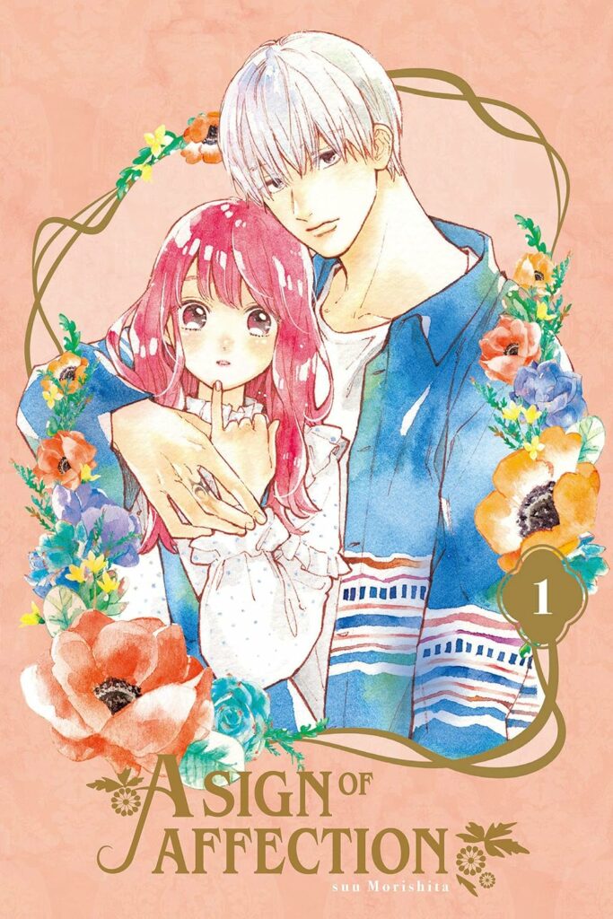 manga romance communication